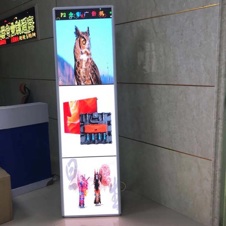 P2.5 Poster Advertising Indoor Protable LED Panel Display Screen Video Wall