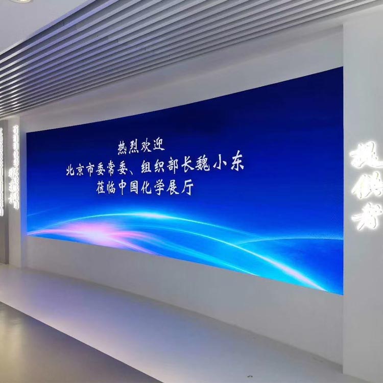 P1.25 HD Advertising Resolution Small Pixel LED Video Wall Screen
