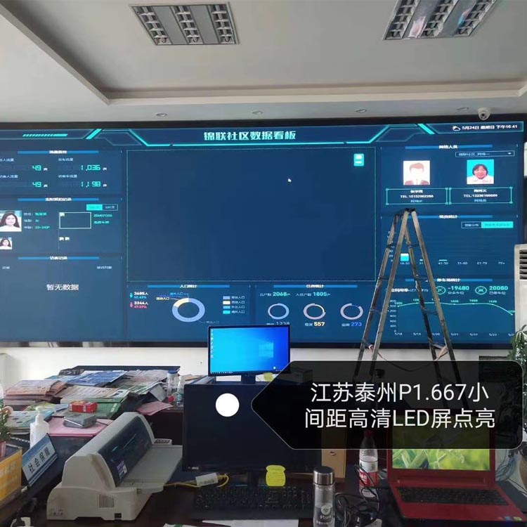 P1.667 Indoor HD Advertising Resolution Small Pixel LED Video Wall Screen Display