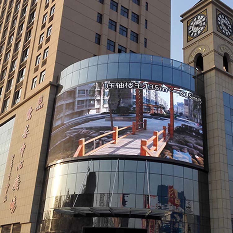 P3 Advertising Outdoor Rental Cabinet Display Panel Video Wall LED Screen 