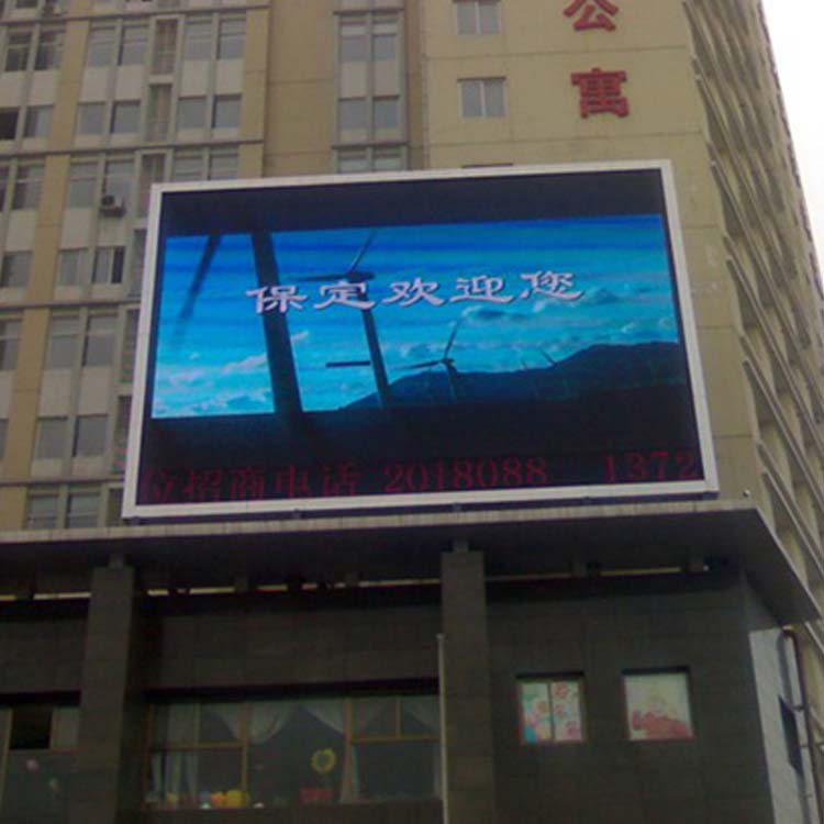 P10 Outdoor Advertising Rental Cabinet Panel Display Video Wall LED Screen