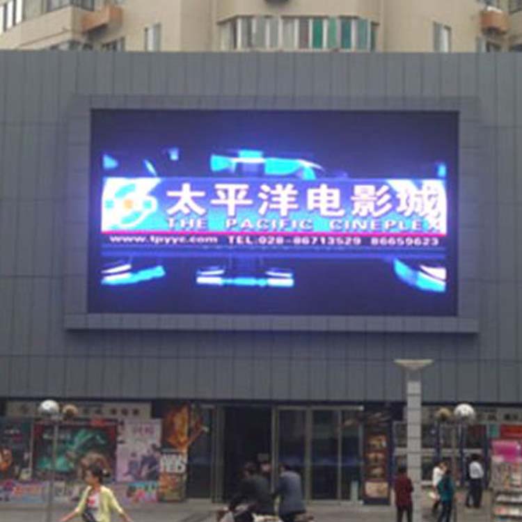 P10 Outdoor Advertising Rental Cabinet Panel Display Video Wall LED Screen