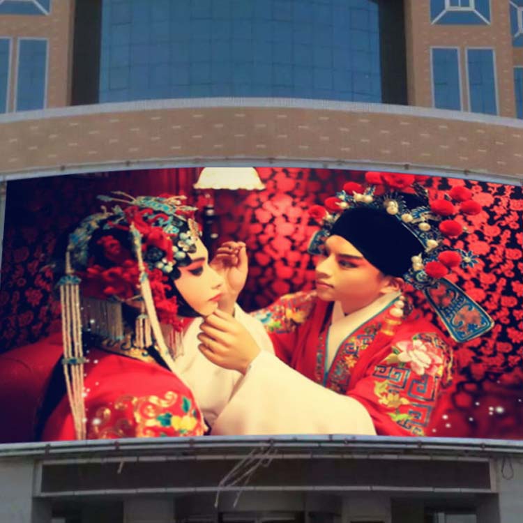 P4 Advertising Outdoor Rental LED Cabinet Display Panel Video Wall Screen