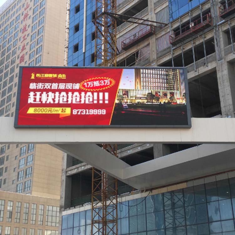 P4 Advertising Outdoor Rental LED Cabinet Display Panel Video Wall Screen