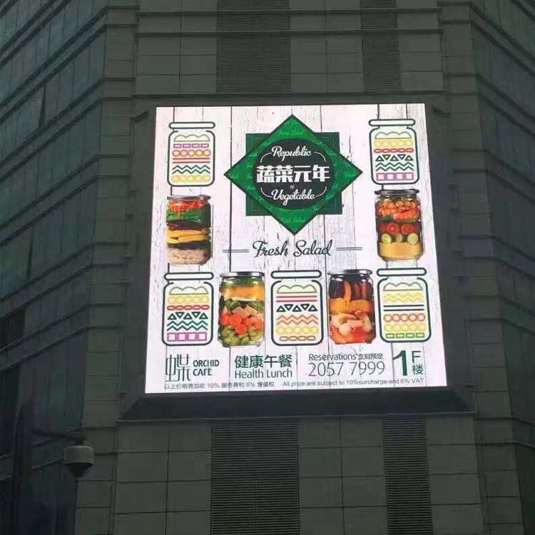 P6 Outdoor Advertising Sign LED Panel Rental Fixed Installation Cabinets Video Wal Display Screen