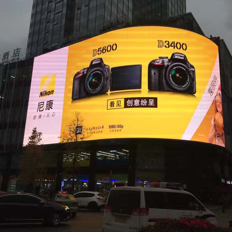 P8 Outdoor Advertising Sign LED Panel Fixed Rental Installation Cabinets Video Wal Display Screen