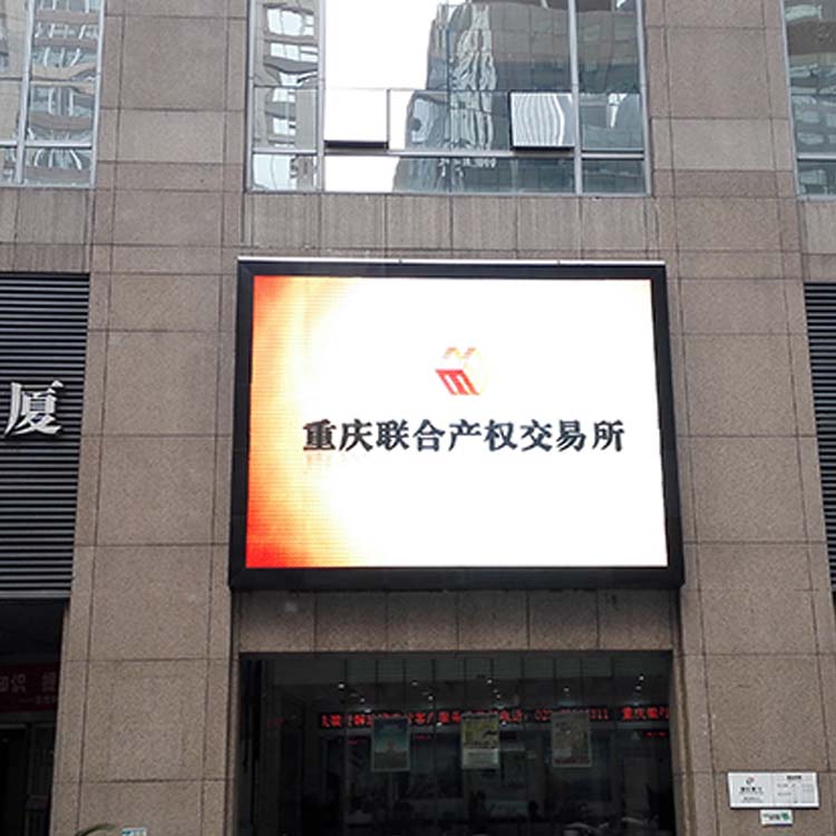 P8 Outdoor Advertising Sign LED Panel Fixed Rental Installation Cabinets Video Wal Display Screen