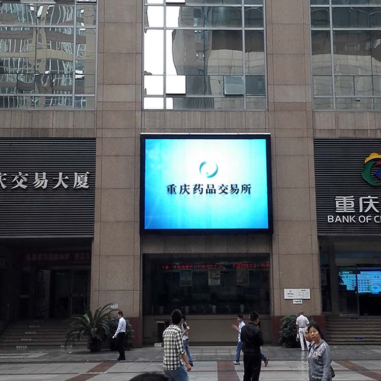 P8 Outdoor Advertising Sign LED Panel Fixed Rental Installation Cabinets Video Wal Display Screen