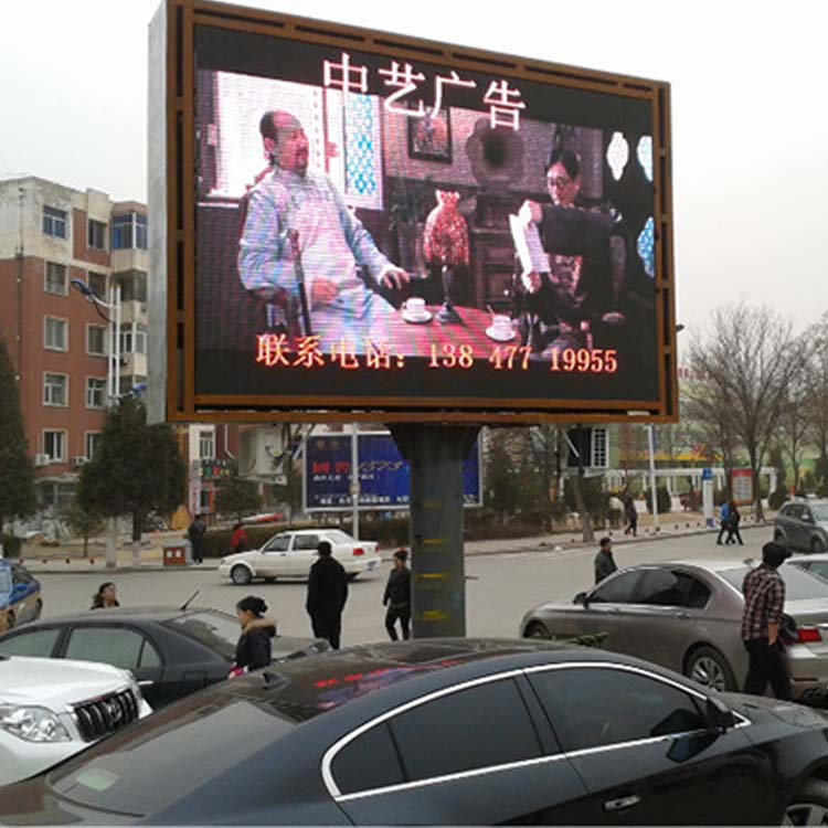P10  Outdoor Advertising Sign LED Panel Rental Fixed Installation Cabinets Display ScreenVideo Wal 