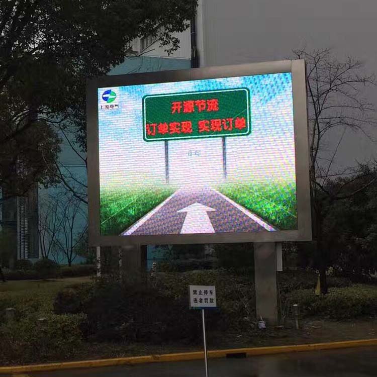 P10 Outdoor Advertising Sign LED Panel Rental Fixed Installation Cabinets Display ScreenVideo Wal