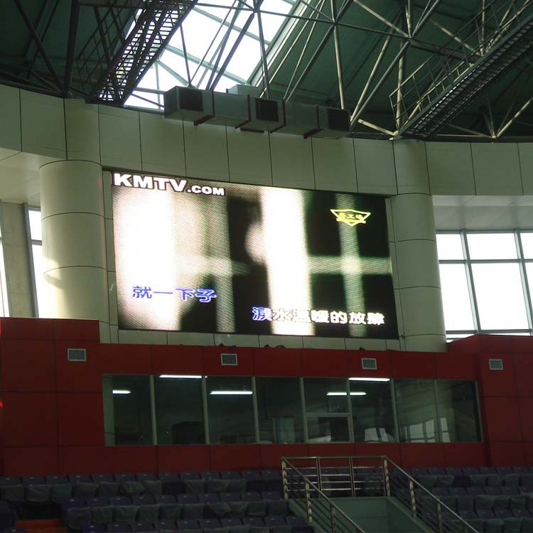 P5 Stadium Score Outdoor Advertising LED Professional Rental Panel Cabinet Screen Video Wall Display
