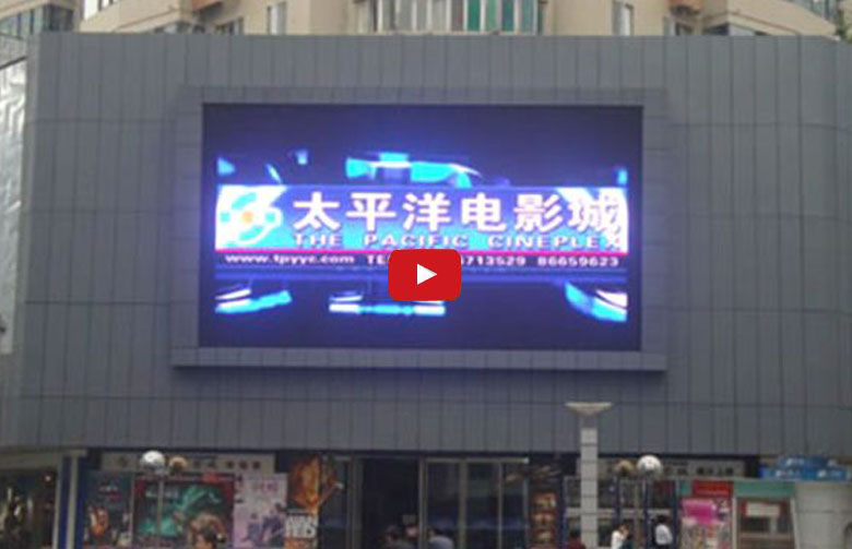 Outdoor Fixed Led Display
