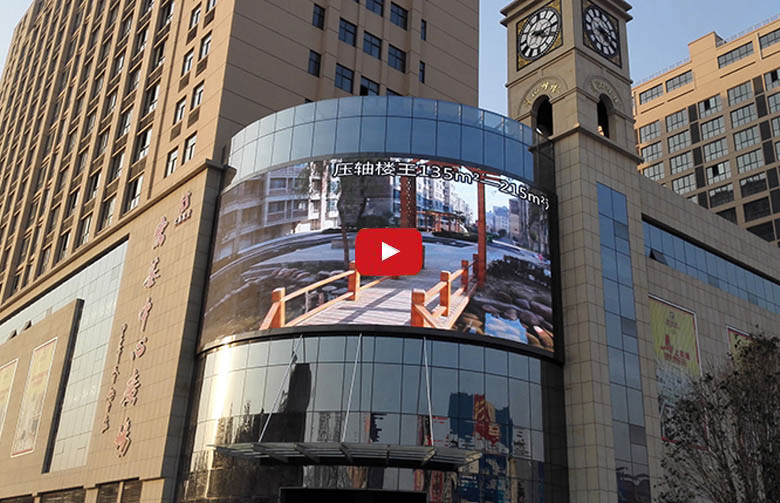 P3 P4 P5 P10 Outdoor Fixed Led Display